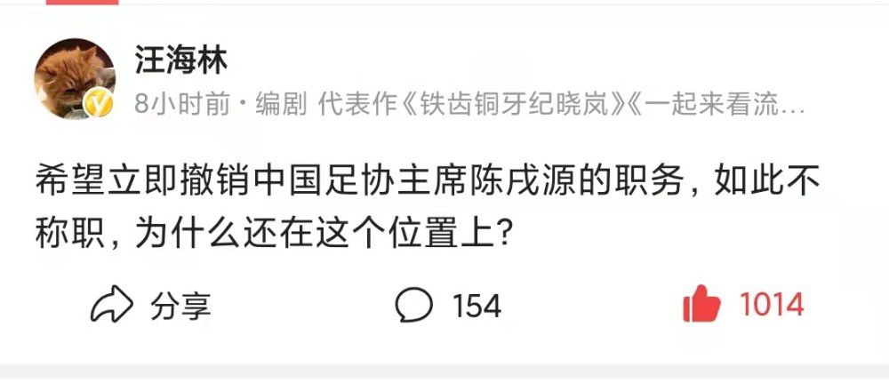 是以脚本阶段创作者就理智退了一步，不与前作拼境地，而是回到影武者同盟这一可控规模内，为加强系列整体感办事。